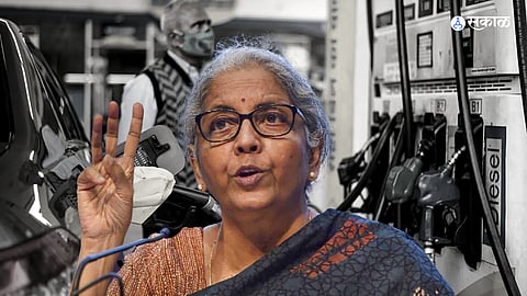 Nirmala Sitharaman on Petrol Diesel Price Hike