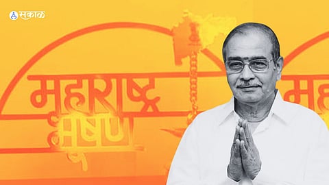 appasaheb dharmadhikari