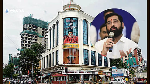 eknath shinde got election symbol but  will not be able to claim on shiv sena bhawan maharashtra politics  