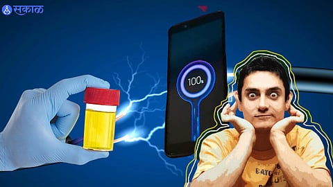 Smartphone Charge With Urine 