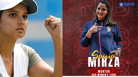 Sania Mirza 