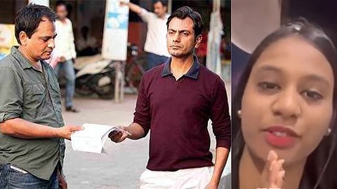 Nawazuddin Brother