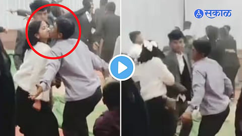 Viral Video 