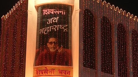 Mumbai Shiv Sena