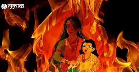 Holika Dahan Katha