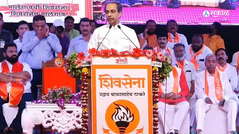 LIVE Marathi News Updates