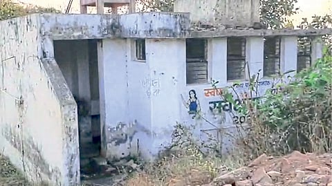 public toilet
