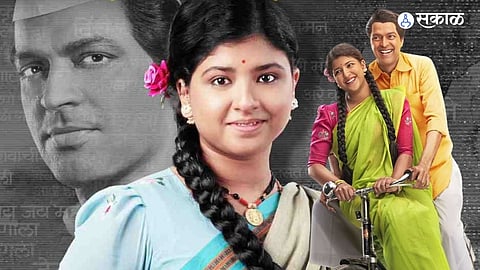 Maharashtra Shahir Actress Sana Shinde Podcast 
