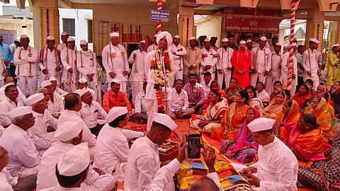 Jagadguru Tukaram Maharaj Bij 