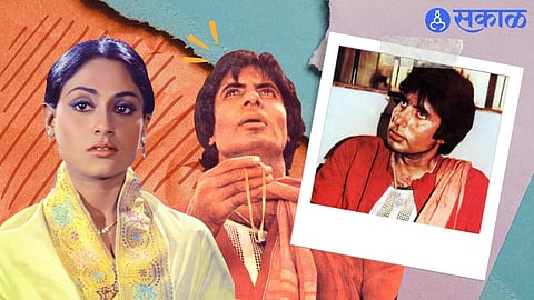  Amitabh Bachchan Coolie accident memory