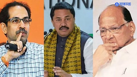 Maha vikas aghadi  