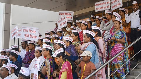 old pension scheme