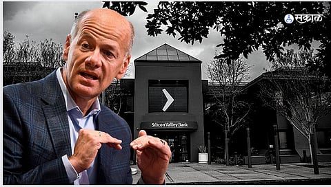Silicon Valley Bank Collapses