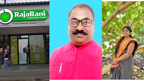 राजा व राणी आतकरे 