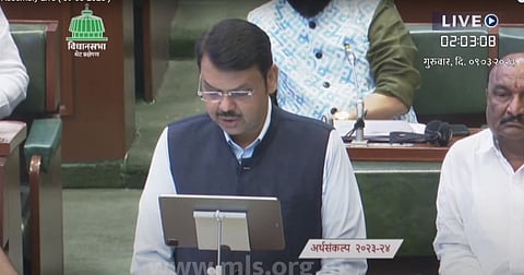Maharashtra Budget 2023: गरीब मुलींना शिक्षणसाठी मिळणार 75 हजार रुपये; काय आहे 'लेक लाडकी' योजना जाणून घ्या