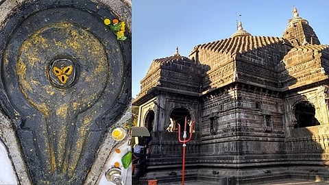 Archeology Department Objection paid darshan of Trimbakeshwar  Financial Exchange