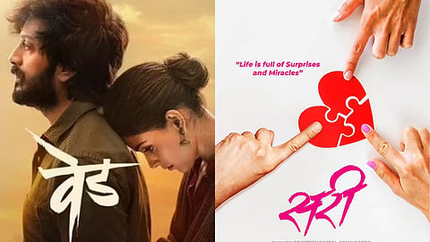 ved, sari movie, mrinal kulkarni, ajinkya raut, ritika shrotri