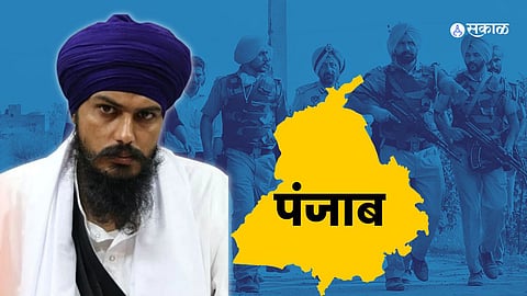 amritpal singh