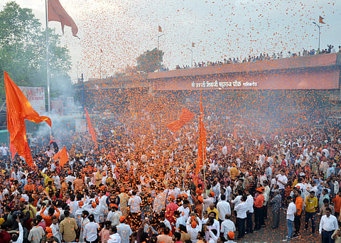Ram Navami