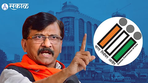 Shiv Sena