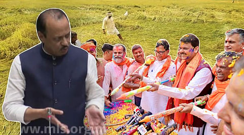 Ajit Pawar