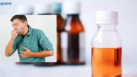 Health Alert