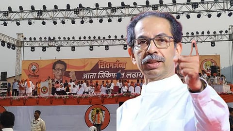 Ratnagiri khed Uddhav Thackeray Sabha Speech