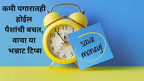 Saving Tips 