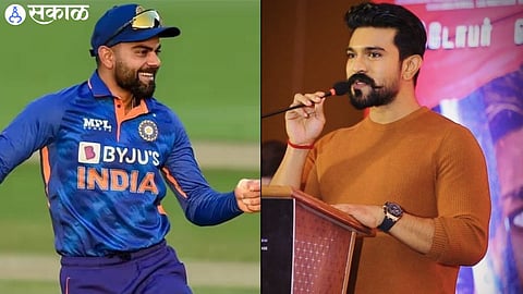 Ram Charan would want to play Virat Kohli in a biopic viral