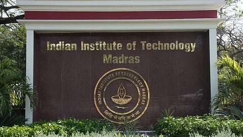 IIT 