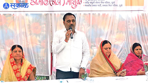 Nagarsevak aapalya dari scheme for citizen to know work done by BJP corporators dhule news