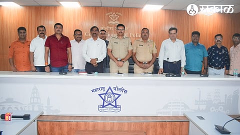 Police Team