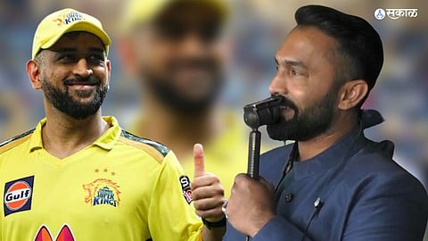 Dinesh Karthik MS Dhoni Commentary 