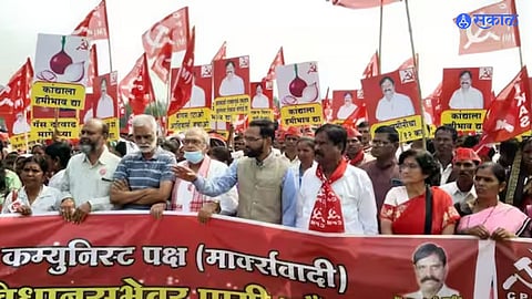 Farmers Long March