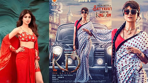 Shilpa Shetty: 