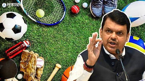 Maharashtra Budget 2023