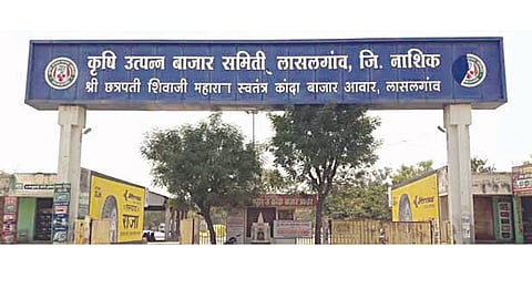 Nashik News