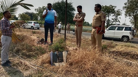 Pune Crime News