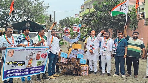 Jalgaon NCP