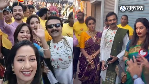 marathi celebrities in Gudhi Padwa girgaon shobha yatra rupali bhosle samrudhhi kelkar milind gawali priya marathe abhijeet khandkekar 