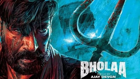 ajay devgn