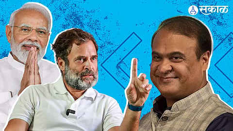 Karnataka Assembly Election