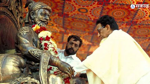 Balasaheb Thackeray 