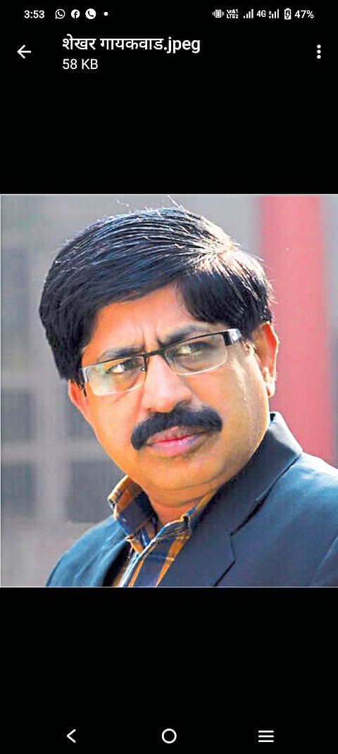 शेखर गायकवाड मानद उपाधी जाहीर
