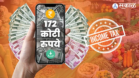 Income Tax Notice