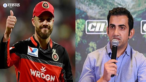 gautam gambhir-on-ab-de-villiers-ipl-legend-personal-records-controversy-video 