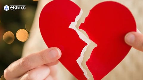 Break Up