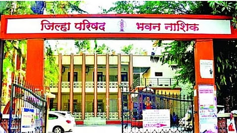 Nashik ZP News 