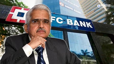 RBI 