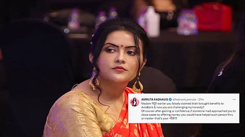 Amruta Fadnavis 